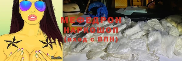 эйфоретик Аркадак