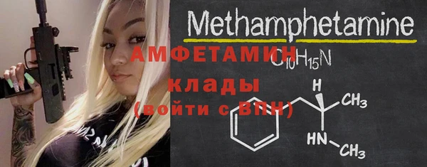 эйфоретик Аркадак