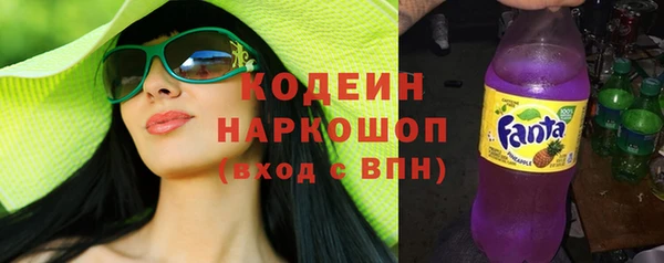 эйфоретик Аркадак