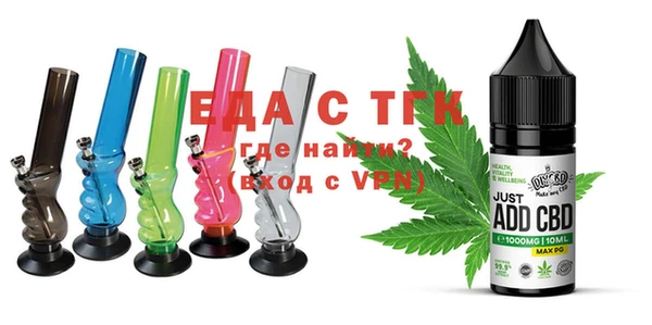 хмурый Баксан