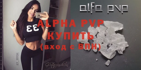 эйфоретик Аркадак