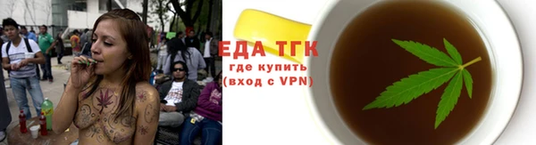 эйфоретик Аркадак