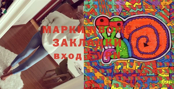 эйфоретик Аркадак