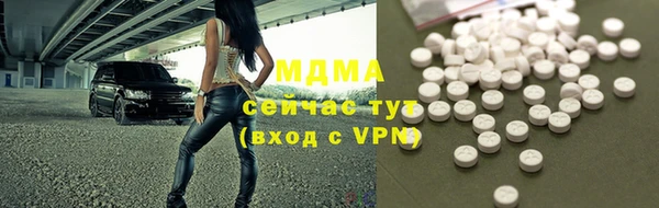 эйфоретик Аркадак